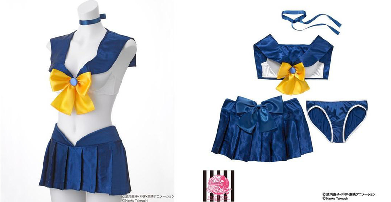 Illustration for article titled More Sailor Moon Lingerie Than You Can Shake a Moon Stick At
